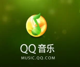 QQ音乐怎么关闭自动续费会员 QQ音乐关闭自动续费会员方法教程