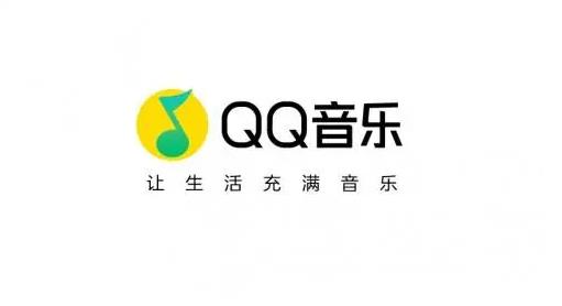 QQ音乐歌词海报怎么制作 QQ音乐歌词海报制作教程